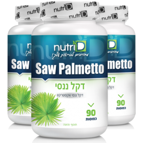 Saw Palmetto